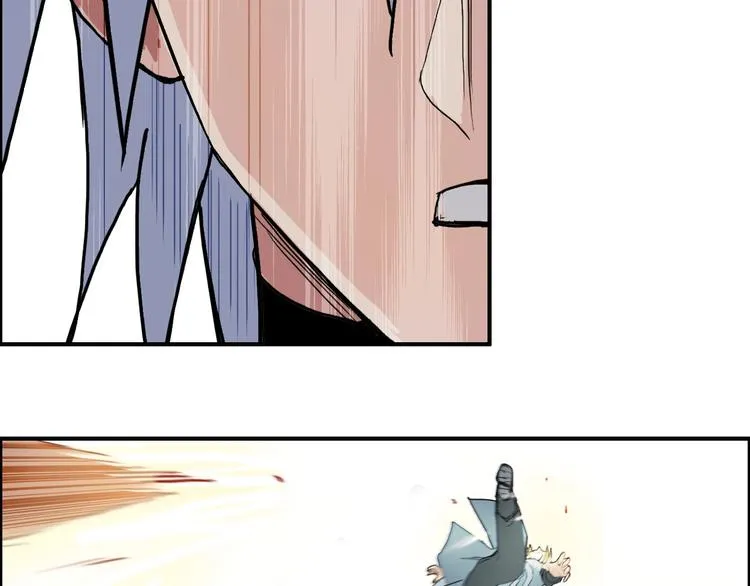 第192话 人魔苏醒 第18页