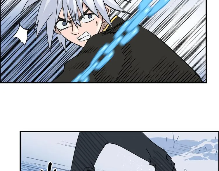 第192话 人魔苏醒 第25页