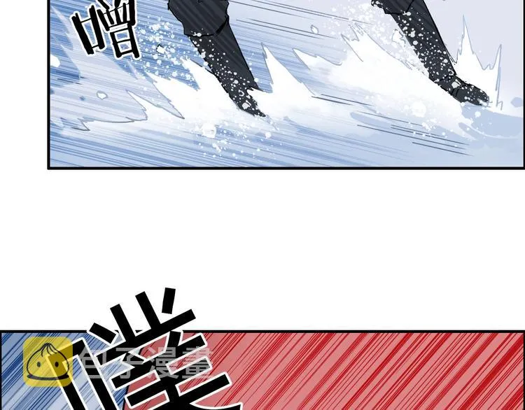 第192话 人魔苏醒 第26页