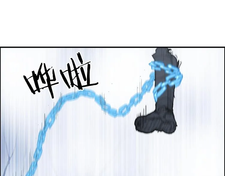 第192话 人魔苏醒 第28页