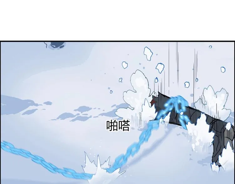 第192话 人魔苏醒 第30页