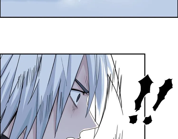 第192话 人魔苏醒 第31页