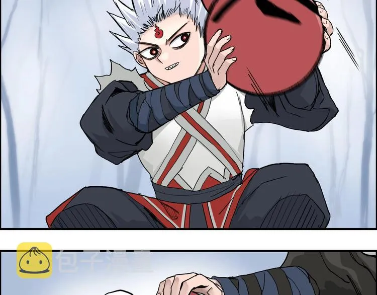 第192话 人魔苏醒 第33页