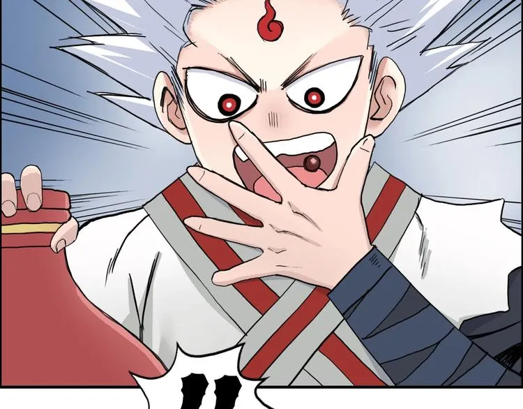 第192话 人魔苏醒 第37页