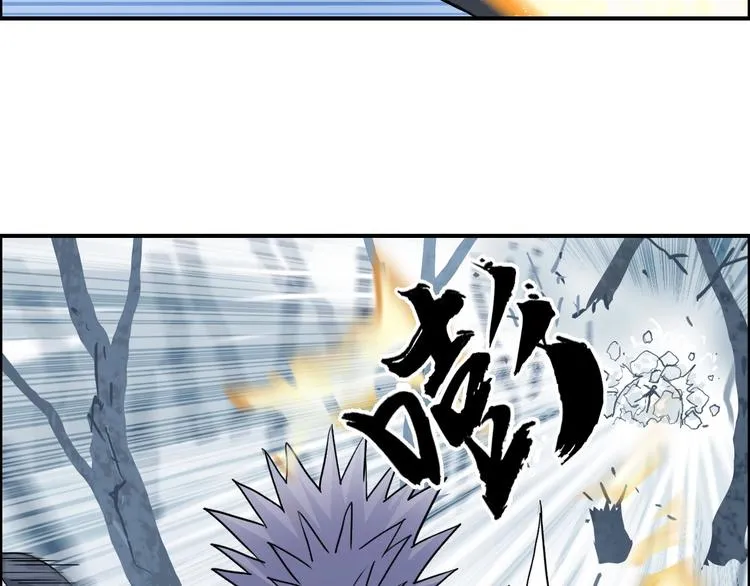 第192话 人魔苏醒 第49页