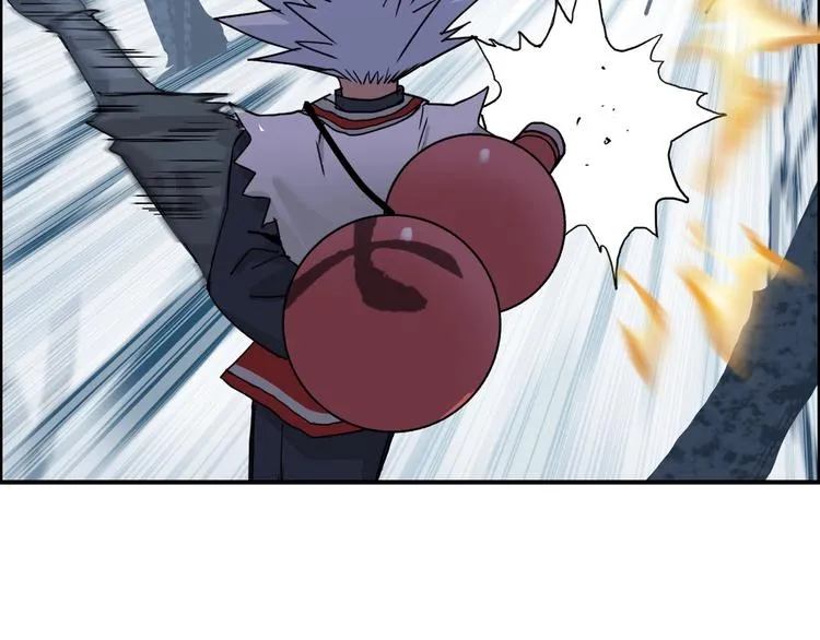 第192话 人魔苏醒 第50页