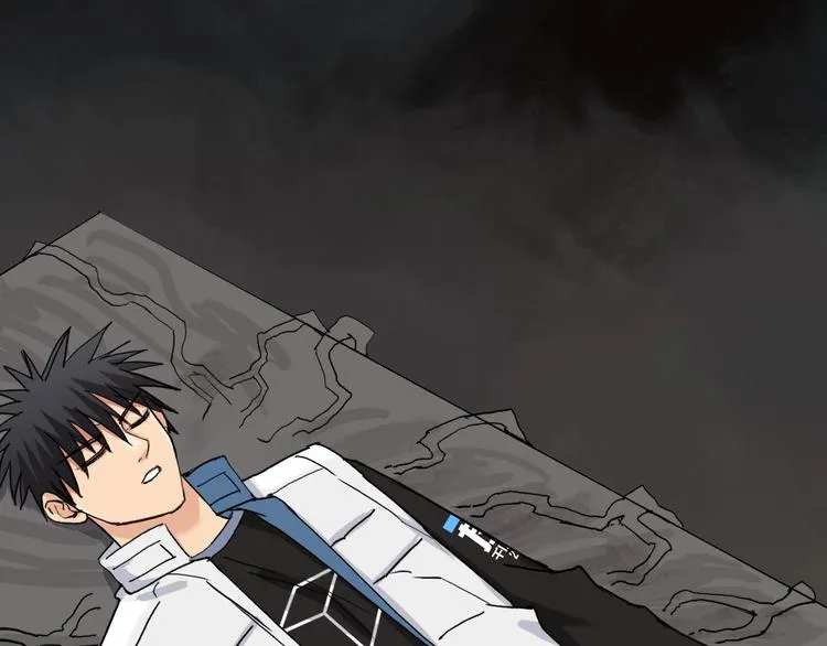 第192话 人魔苏醒 第52页