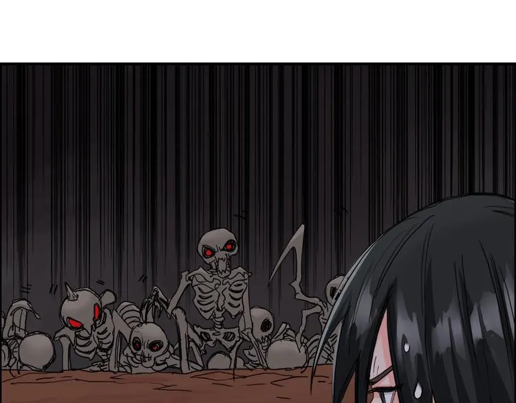 第192话 人魔苏醒 第73页