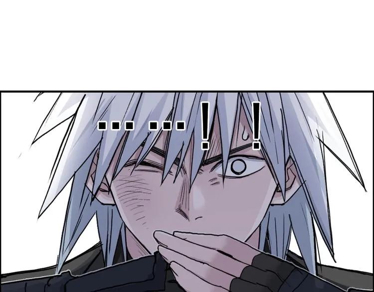 第192话 人魔苏醒 第94页