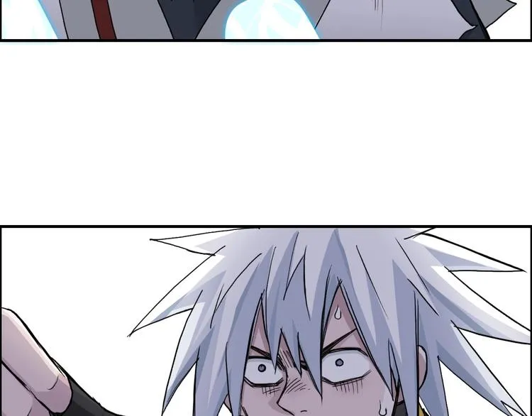 第192话 人魔苏醒 第100页