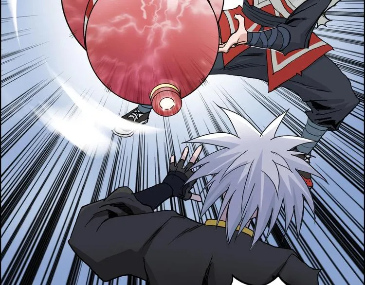 第192话 人魔苏醒 第104页