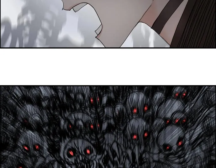 第192话 人魔苏醒 第135页