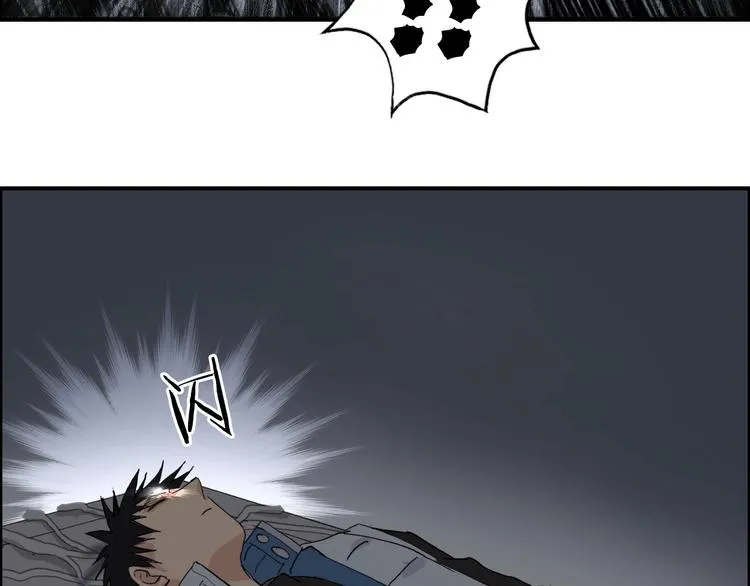 第192话 人魔苏醒 第137页