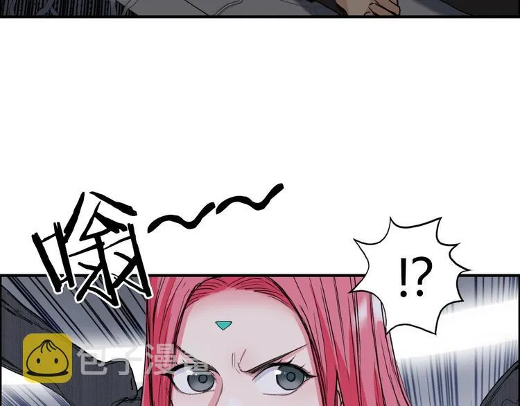 第192话 人魔苏醒 第140页