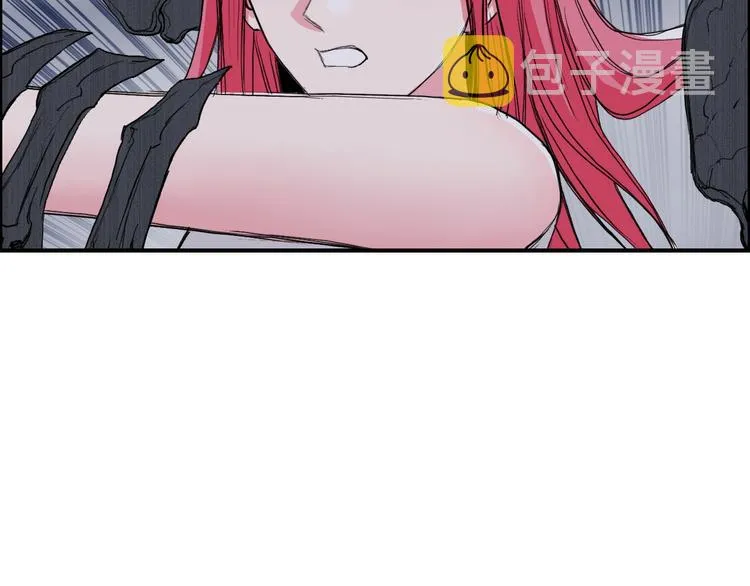 第192话 人魔苏醒 第141页