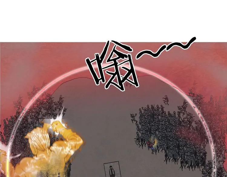 第192话 人魔苏醒 第142页