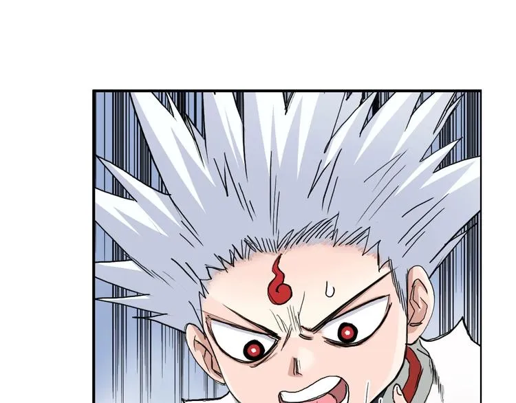 第192话 人魔苏醒 第150页