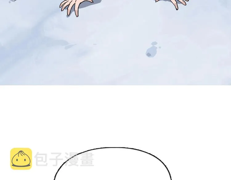 第192话 人魔苏醒 第153页