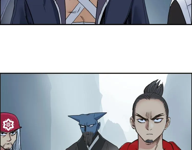 第194话 终于捉到你了 第30页
