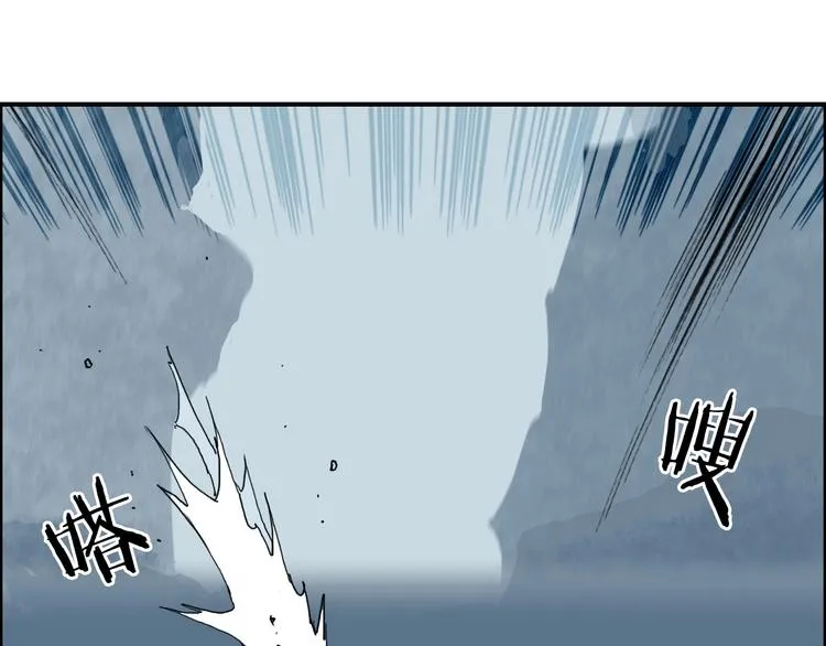 第194话 终于捉到你了 第65页