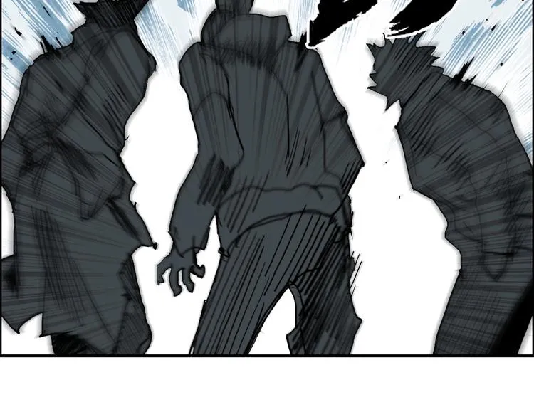 第194话 终于捉到你了 第104页