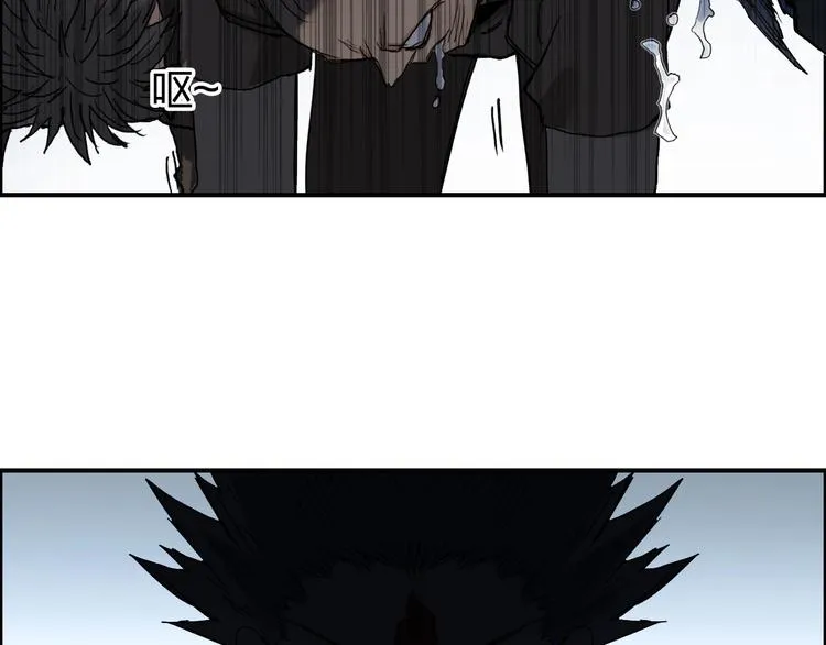 第194话 终于捉到你了 第107页