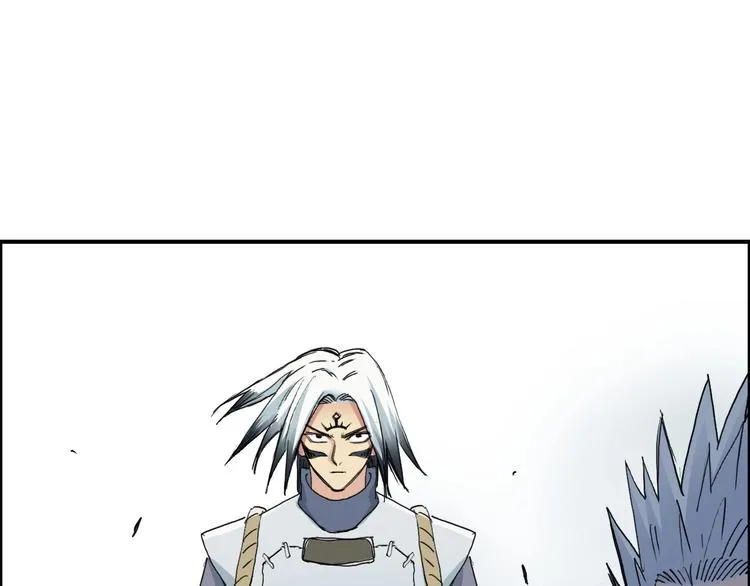 第194话 终于捉到你了 第113页