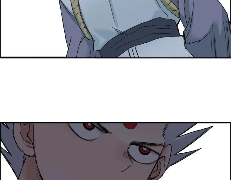 第194话 终于捉到你了 第118页