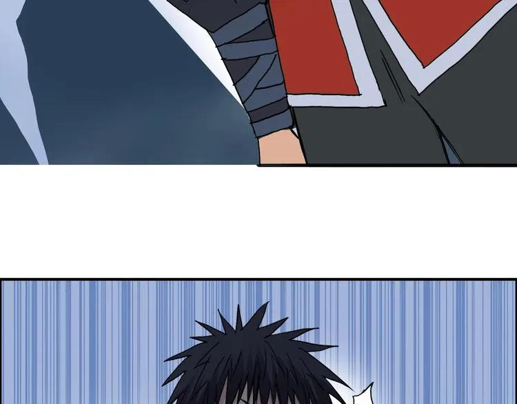 第194话 终于捉到你了 第133页