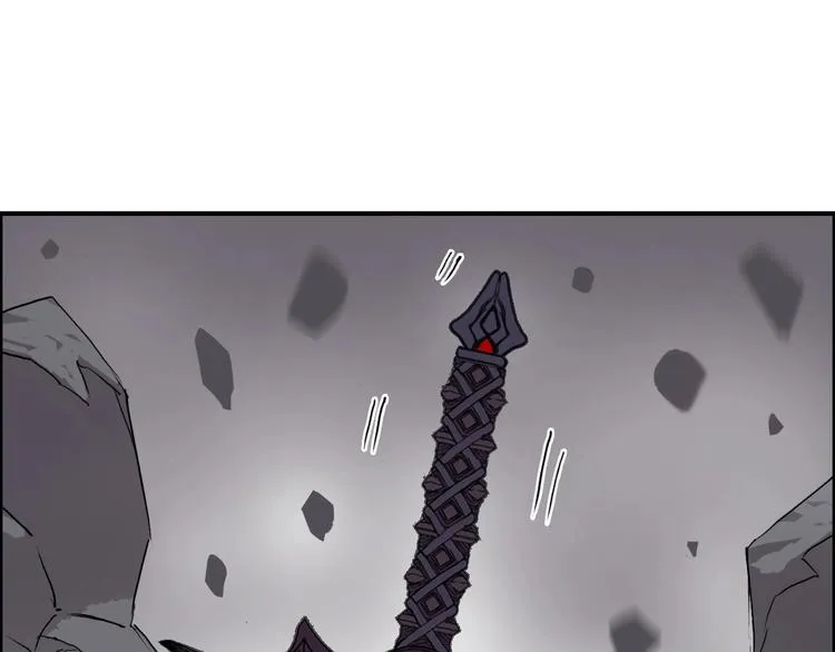 第193话 老道，玩不起心跳！ 第67页