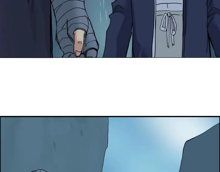 第193话 老道，玩不起心跳！ 第146页