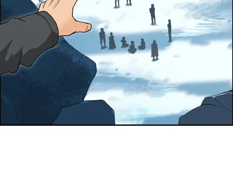 第193话 老道，玩不起心跳！ 第149页