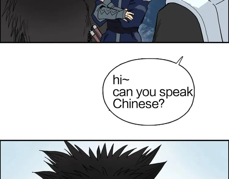 第193话 老道，玩不起心跳！ 第156页