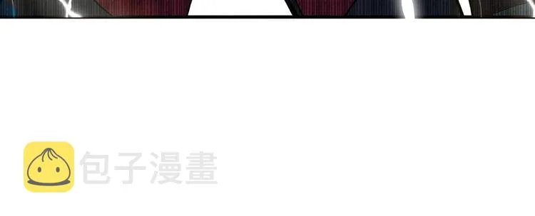 第195话 谁是破局者 第41页