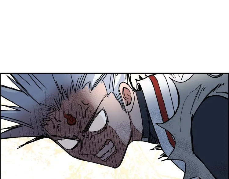 第195话 谁是破局者 第76页