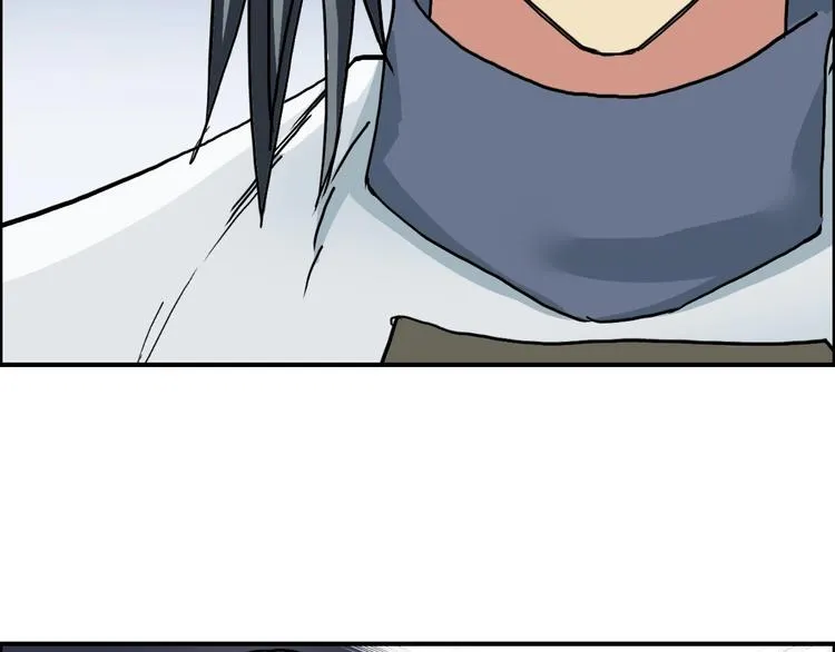 第195话 谁是破局者 第85页