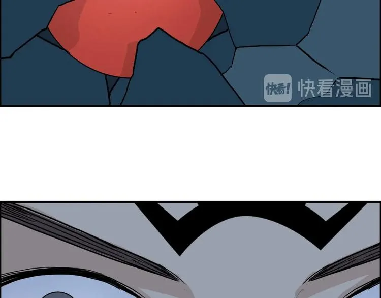 第195话 谁是破局者 第92页