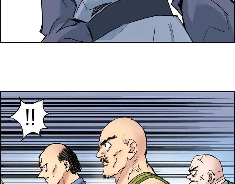第195话 谁是破局者 第116页