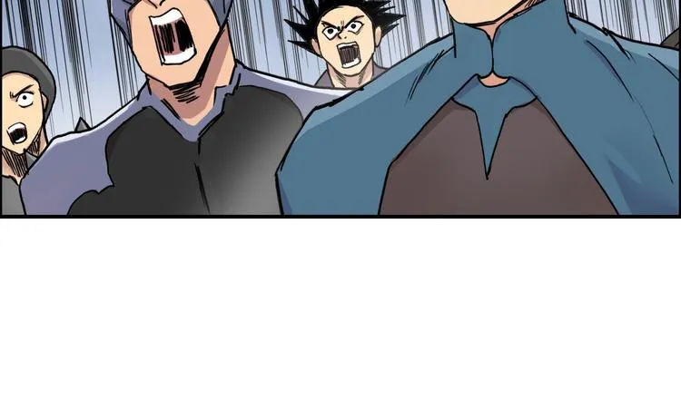 第196话 交易的艺术 第20页