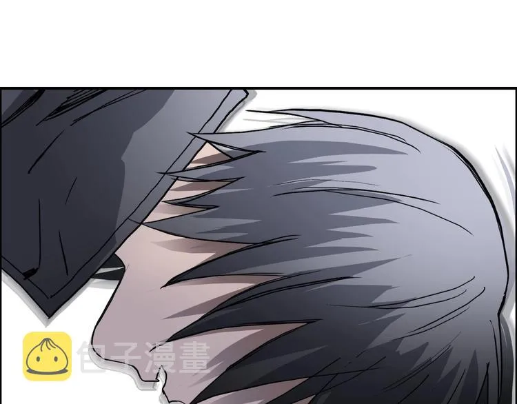第196话 交易的艺术 第38页