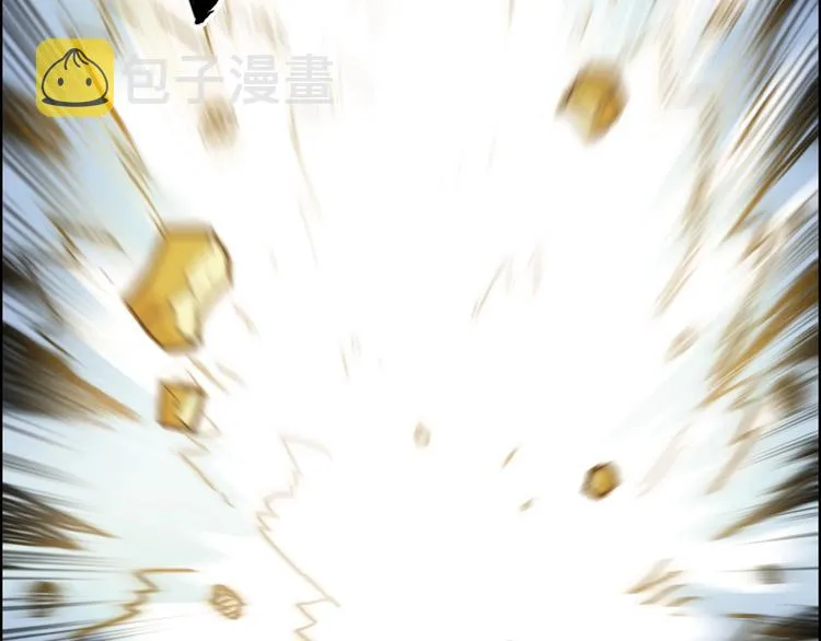 第196话 交易的艺术 第66页