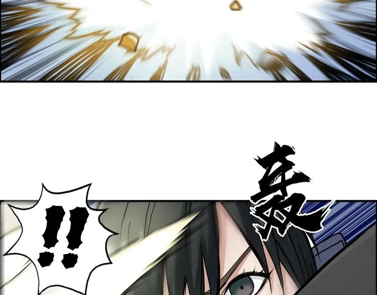 第196话 交易的艺术 第67页