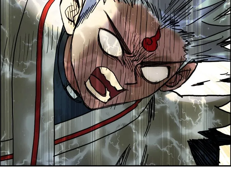 第196话 交易的艺术 第112页
