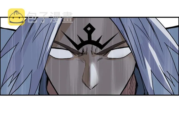 第196话 交易的艺术 第113页