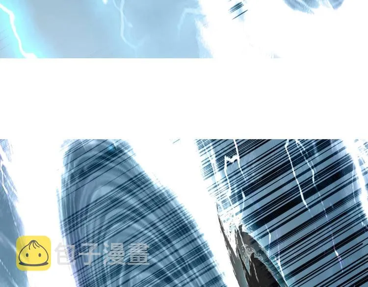 第196话 交易的艺术 第137页