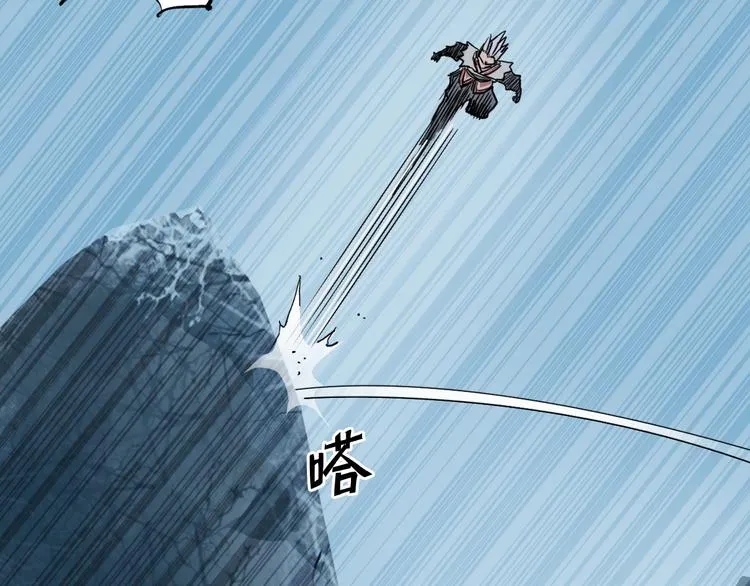 第197话 遇事不决aoe 第35页