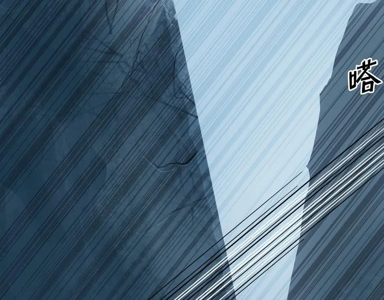 第197话 遇事不决aoe 第36页