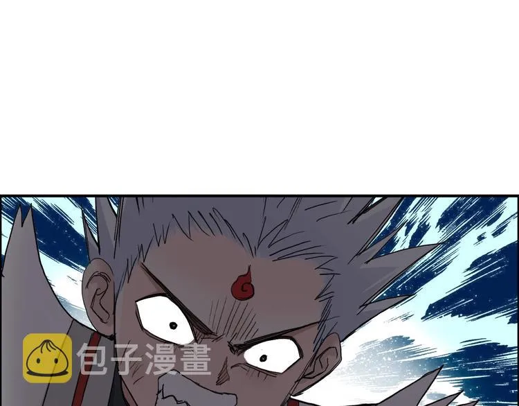 第197话 遇事不决aoe 第38页