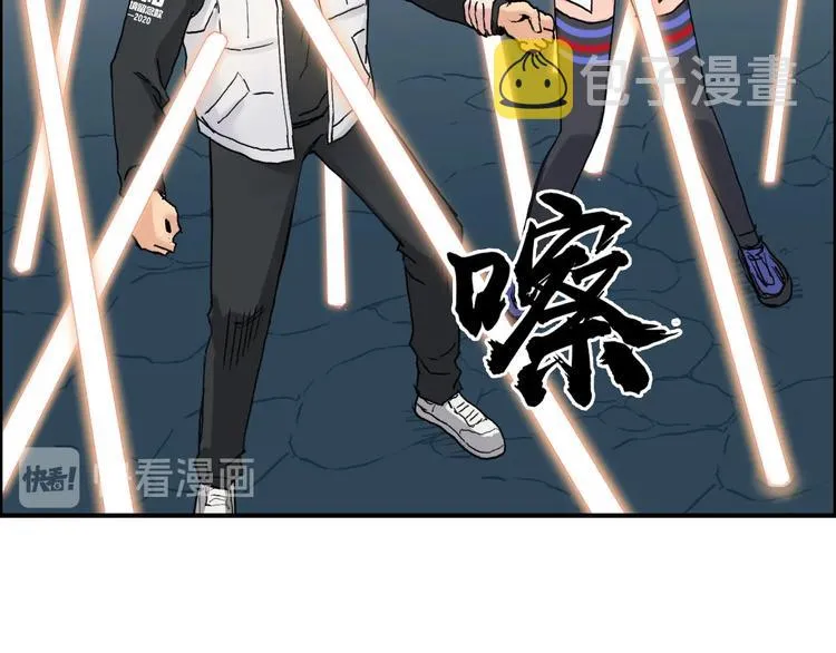 第197话 遇事不决aoe 第49页