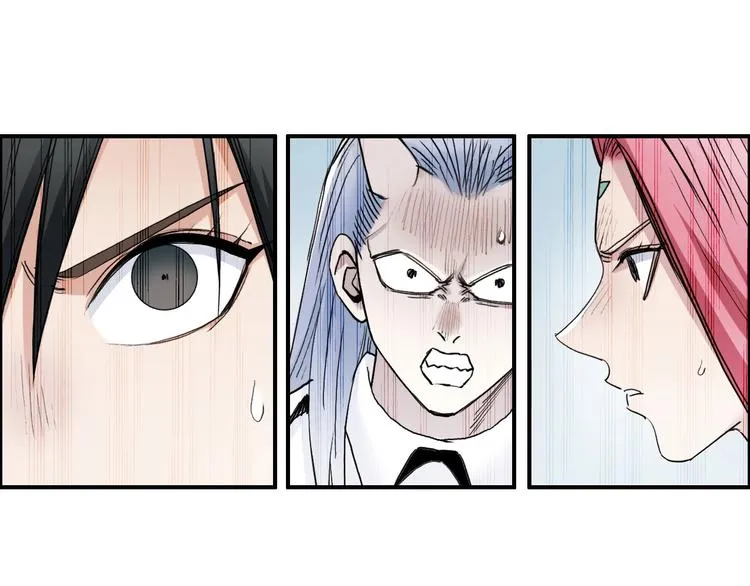 第197话 遇事不决aoe 第62页